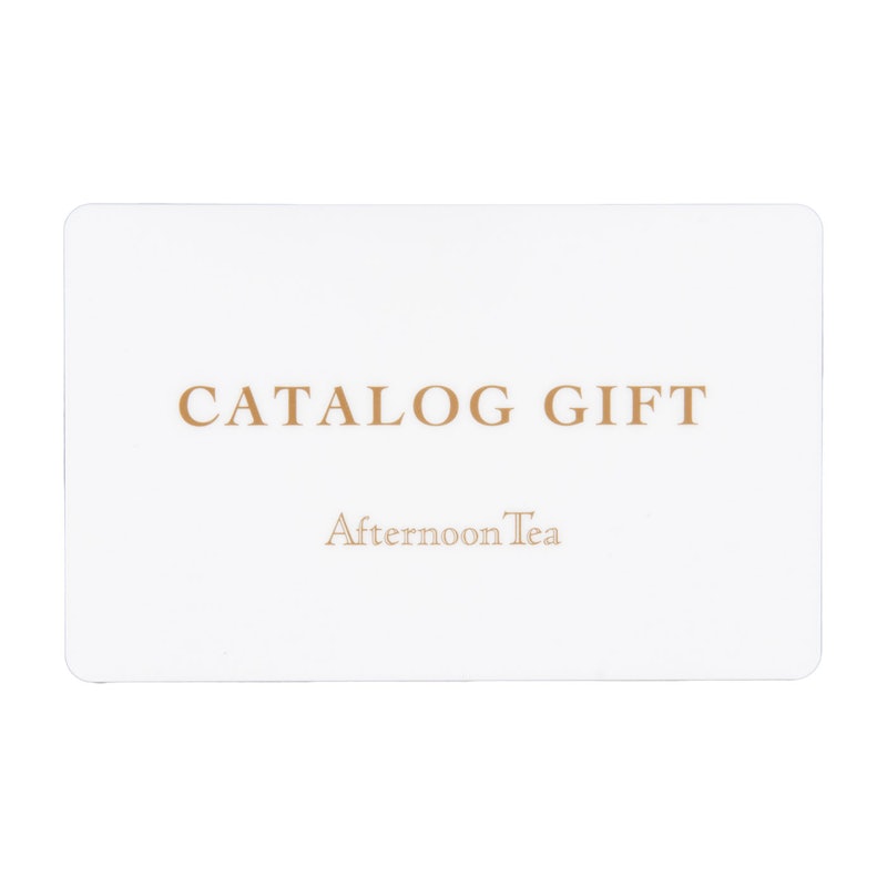 カタログギフト アールグレイ 1