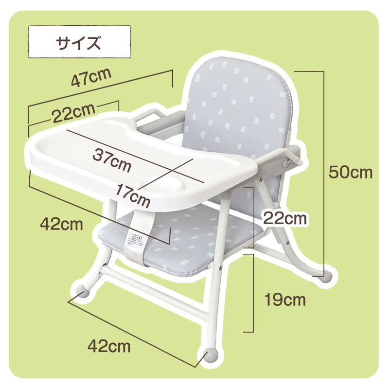 ミニマルローチェア 7