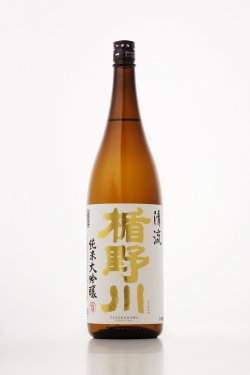 山形の日本酒おすすめ人気ランキング10選 Mybest
