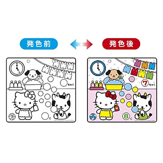 21年 子供向け塗り絵のおすすめ人気ランキング10選 Mybest 21年 子供向け塗り絵のおすすめ人気ランキング10選 Mybest