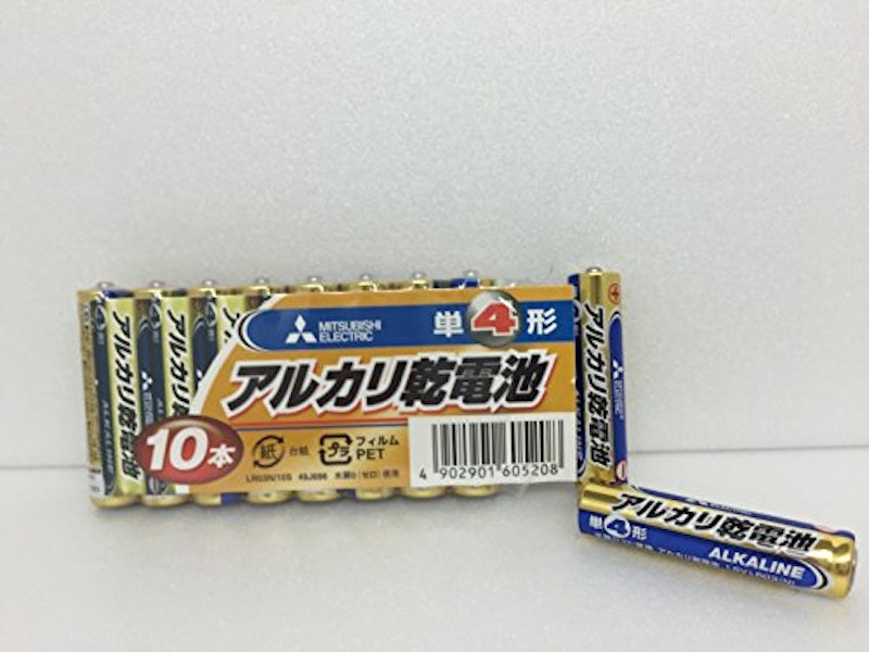 アルカリ乾電池 単4形 5