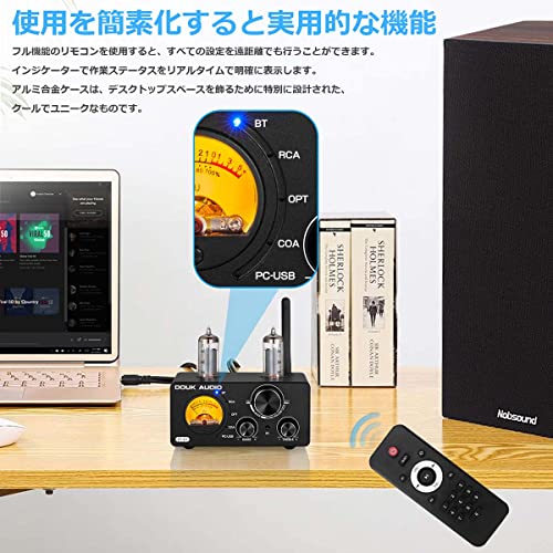 DOUK AUDIO ST-01 6