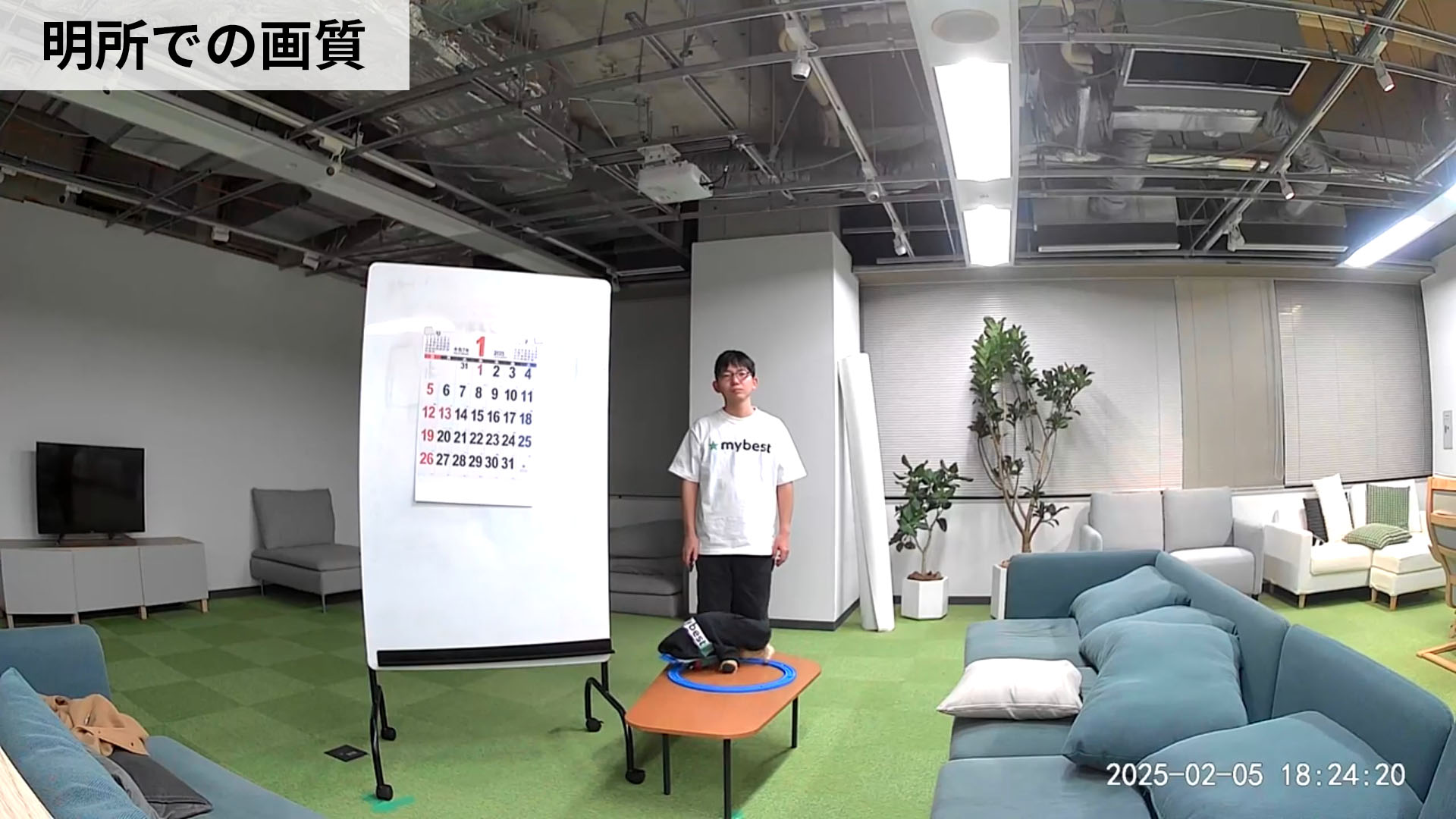 300万画素モデル 9
