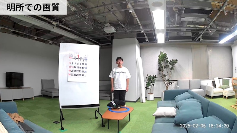 300万画素モデル 9