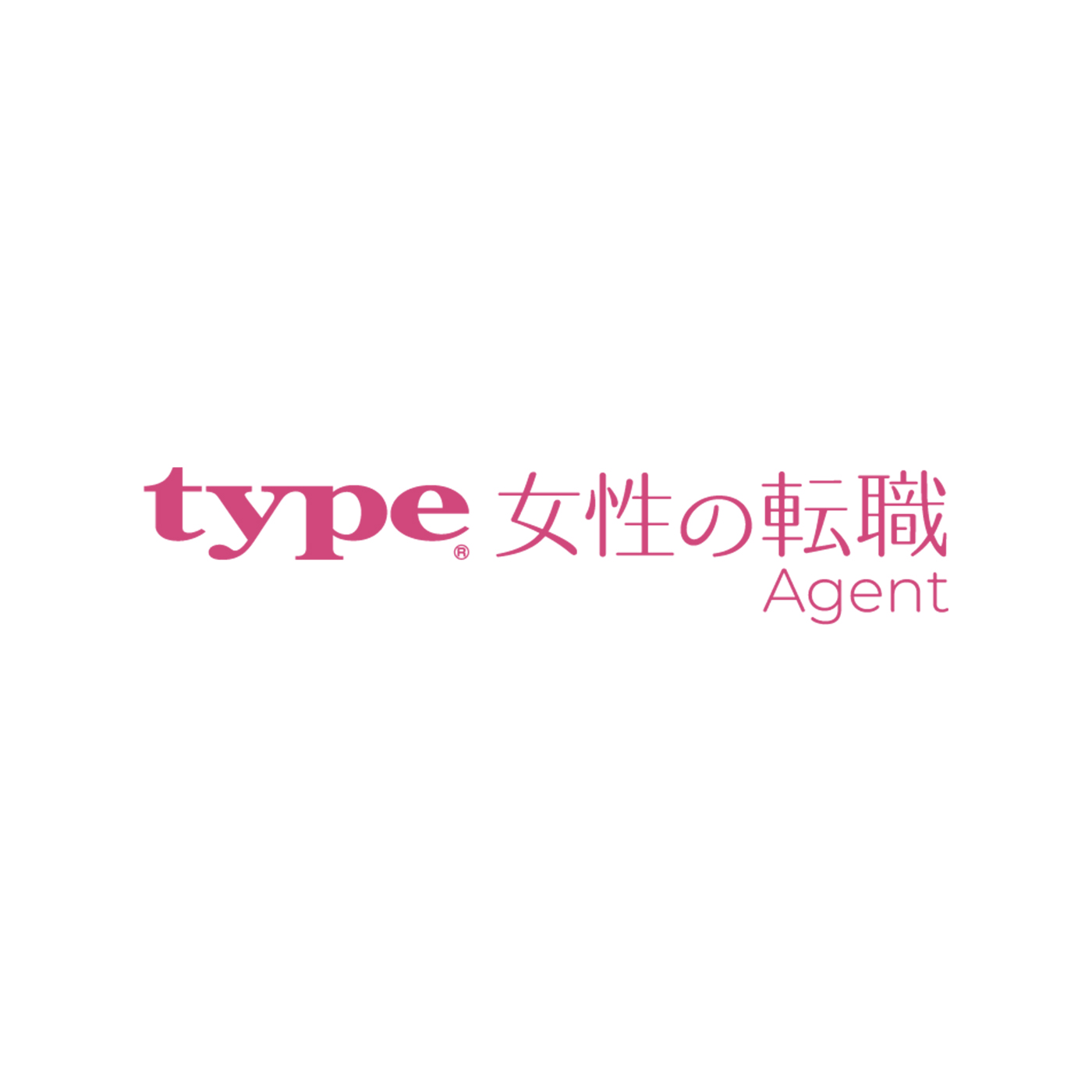 type女性の転職エージェント 1