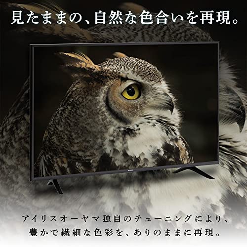 4K対応液晶テレビ 3