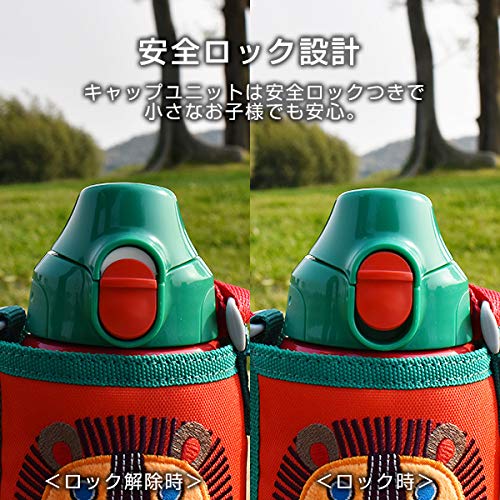 サハラ コロボックル ステンレスボトル 7