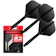 TARGET SPORTS JAPAN FLIGHT STANDARD/NO2 FLIGHT 1