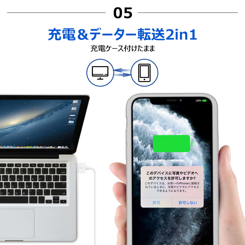バッテリーケース 9