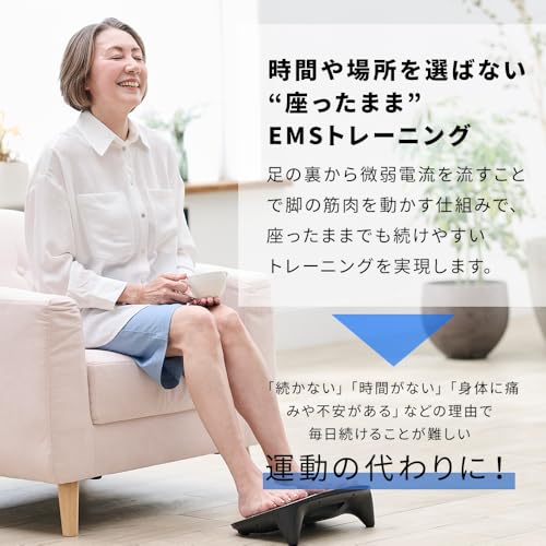 フットケア プレミアム 6