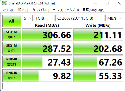 2in1 超軽量ノートPC 12