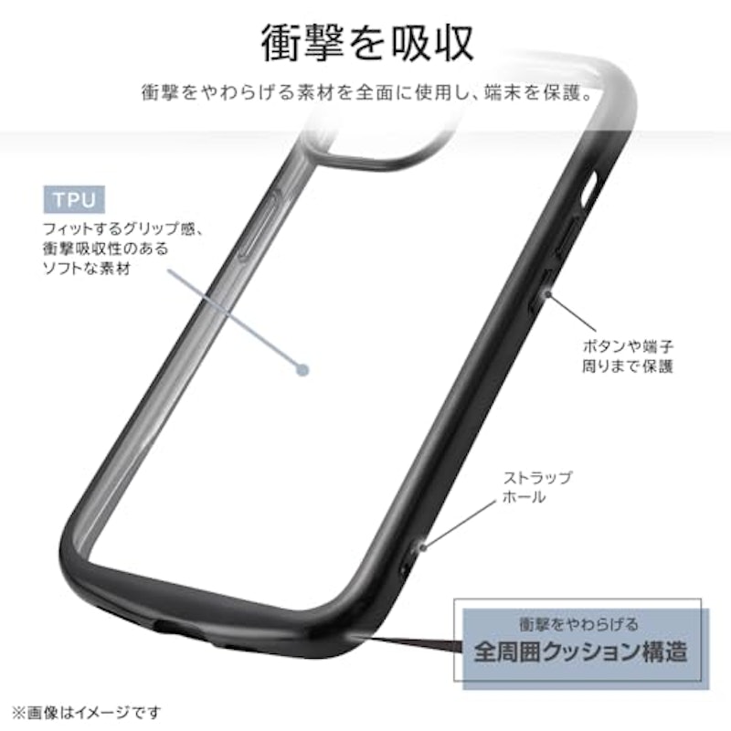 Google Pixel 9 ケース 2
