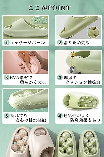 健康サンダル 3