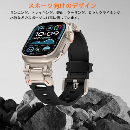 アップルウォッチバンド 5