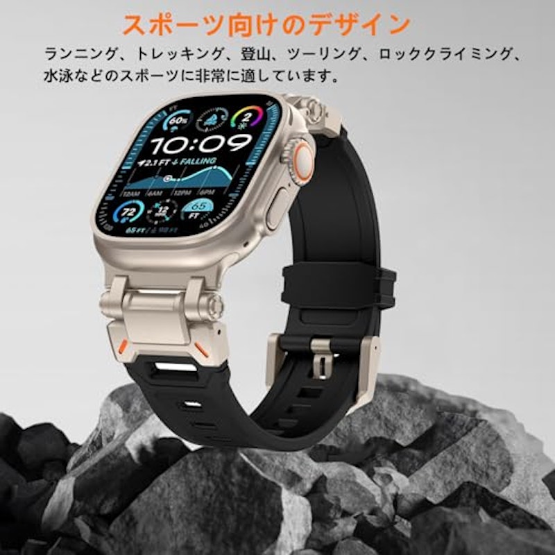 アップルウォッチバンド 5