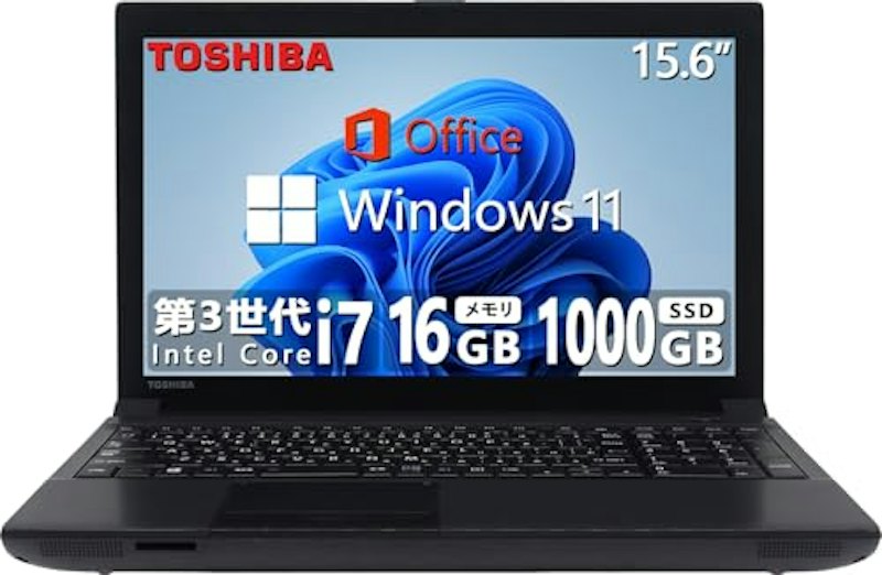 ノートパソコン 1