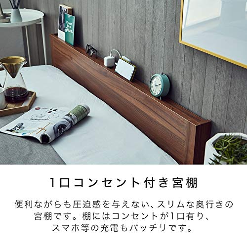 棚付きローベッド ローゼ 5