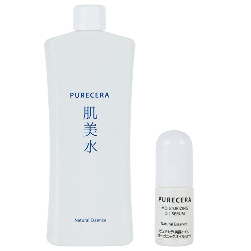 ゴールドSEローション 化粧水 ローション スキンケア 乳酸菌