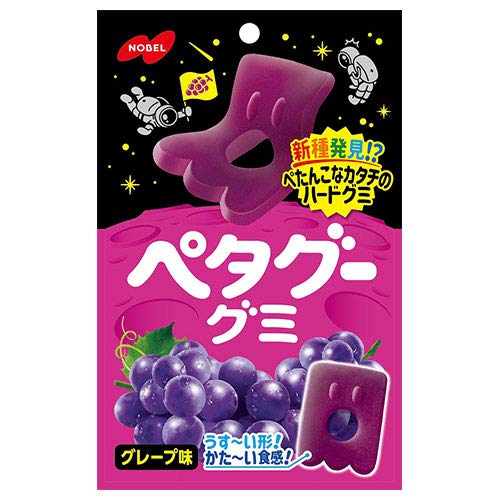 ペタグーグミ グレープ味 1