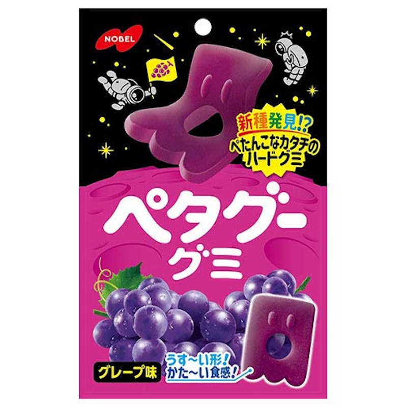 ペタグーグミ グレープ味 1