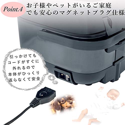 IH式3合炊飯器 6