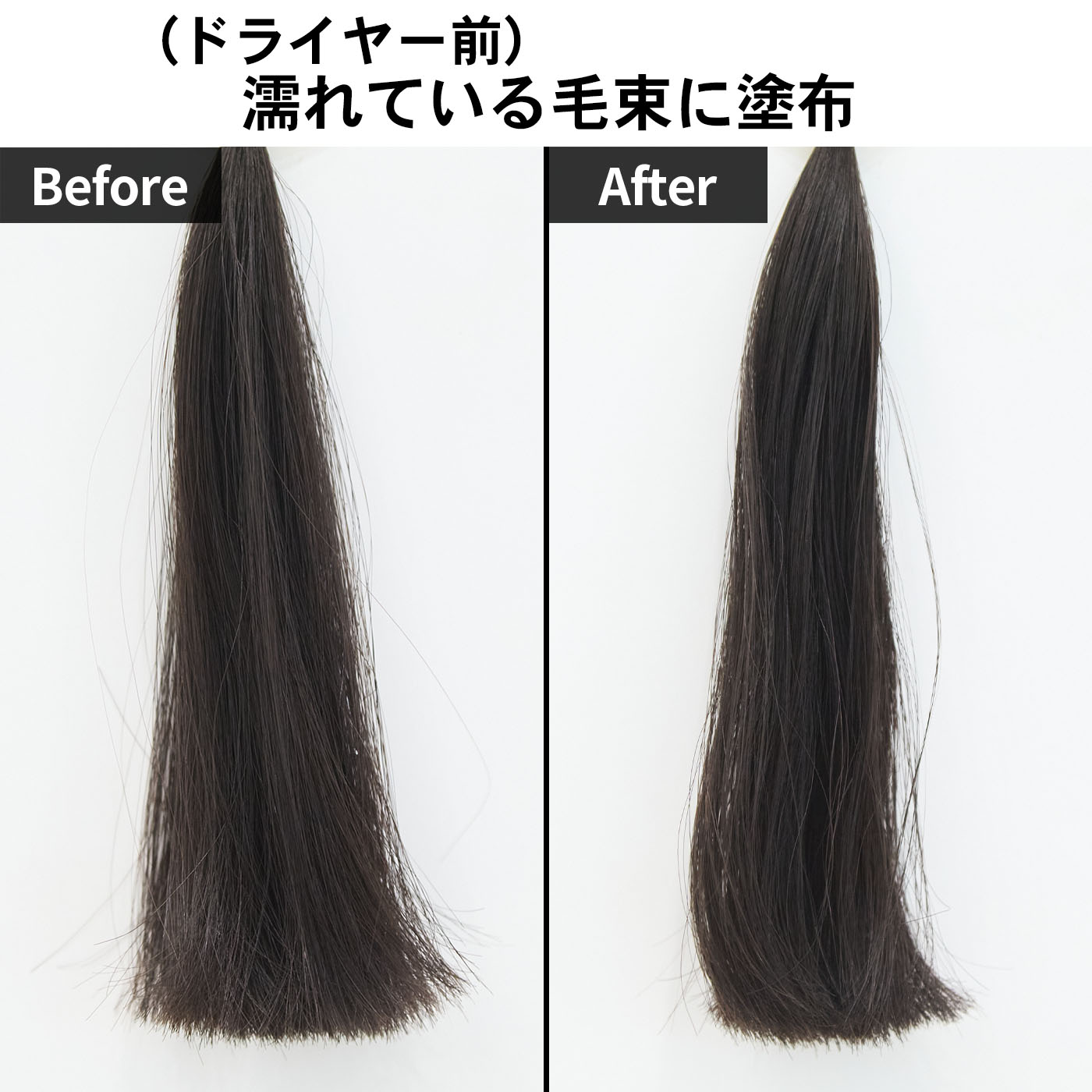 未開封✨️アデランス ビューステージ ビューフラーレ ヘア