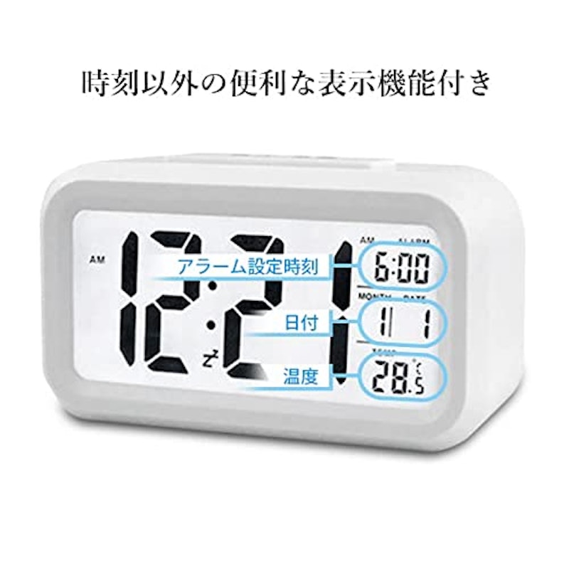 目覚まし時計 5