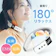 YOSHEDIRECT ネックリフレッシュ 1
