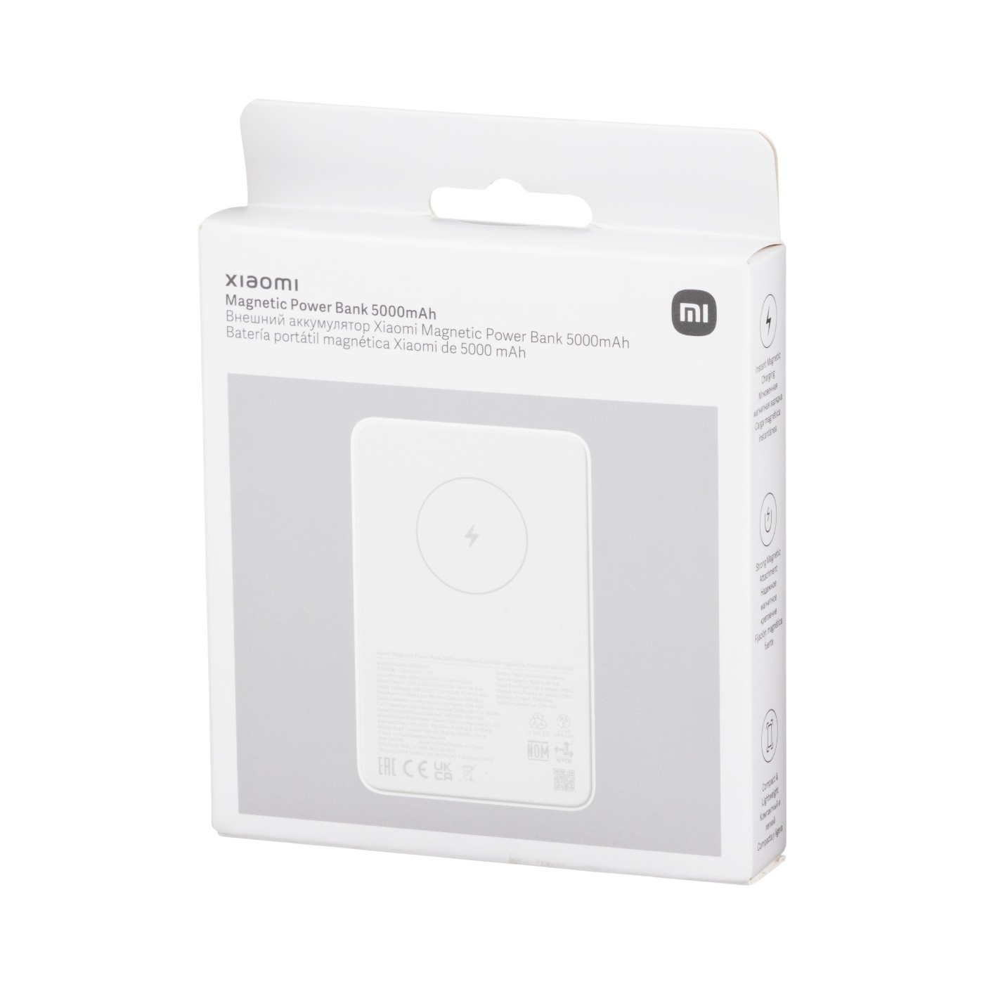 7.5W Magnetic Power Bank 5000mAh 6