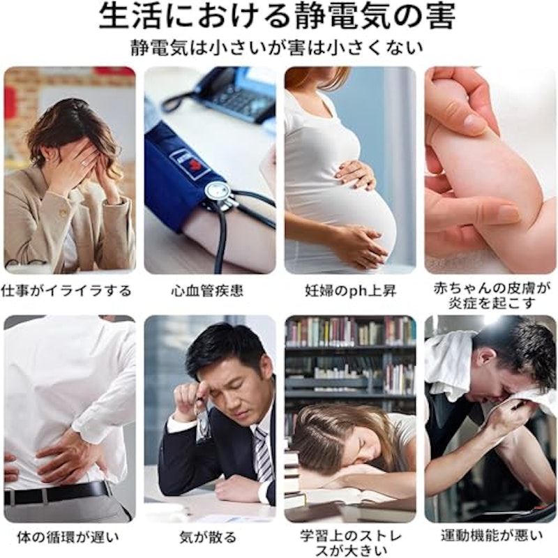 ブレスレット 6