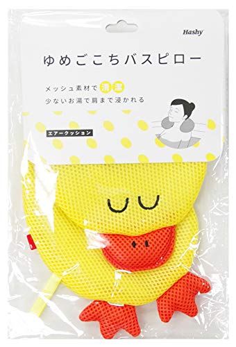 ゆめごこちバスピロー あひる 3