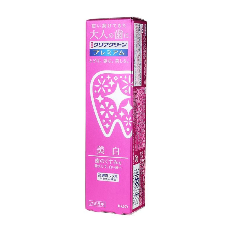 プレミアム 美白 6