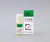 痛み止め(鎮痛剤)のおすすめ人気ランキング【生理痛に効く成分は?2026年9月】 5