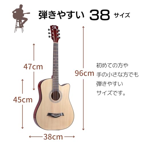 アコースティックギター 初心者12点セット 3