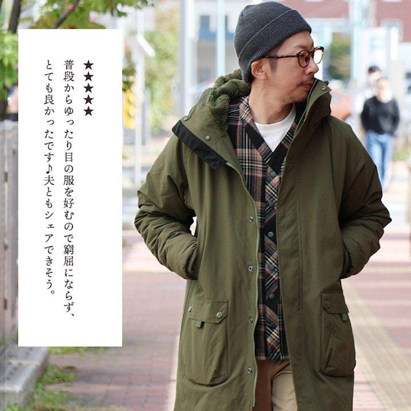 ベンチコート 12