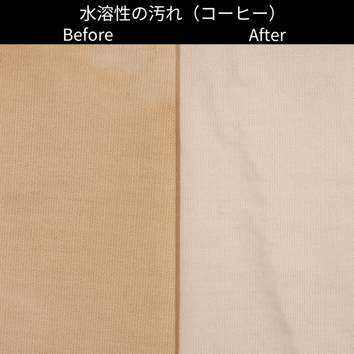 ドラム式洗濯乾燥機 10
