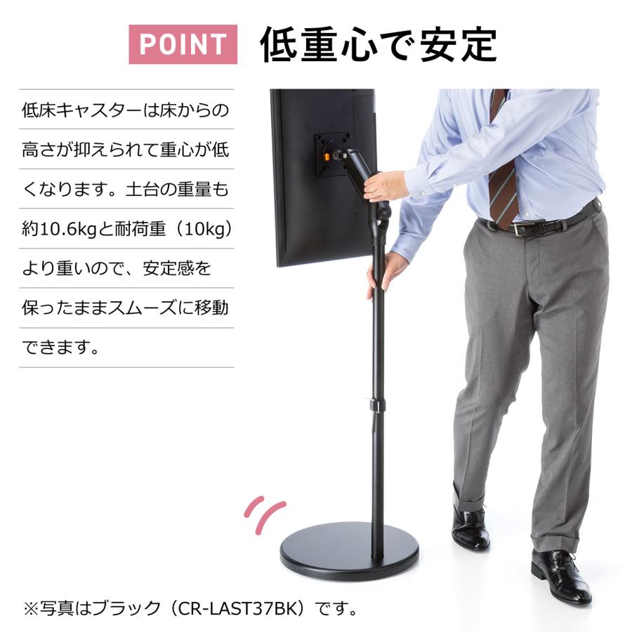 サイネージスタンド 12