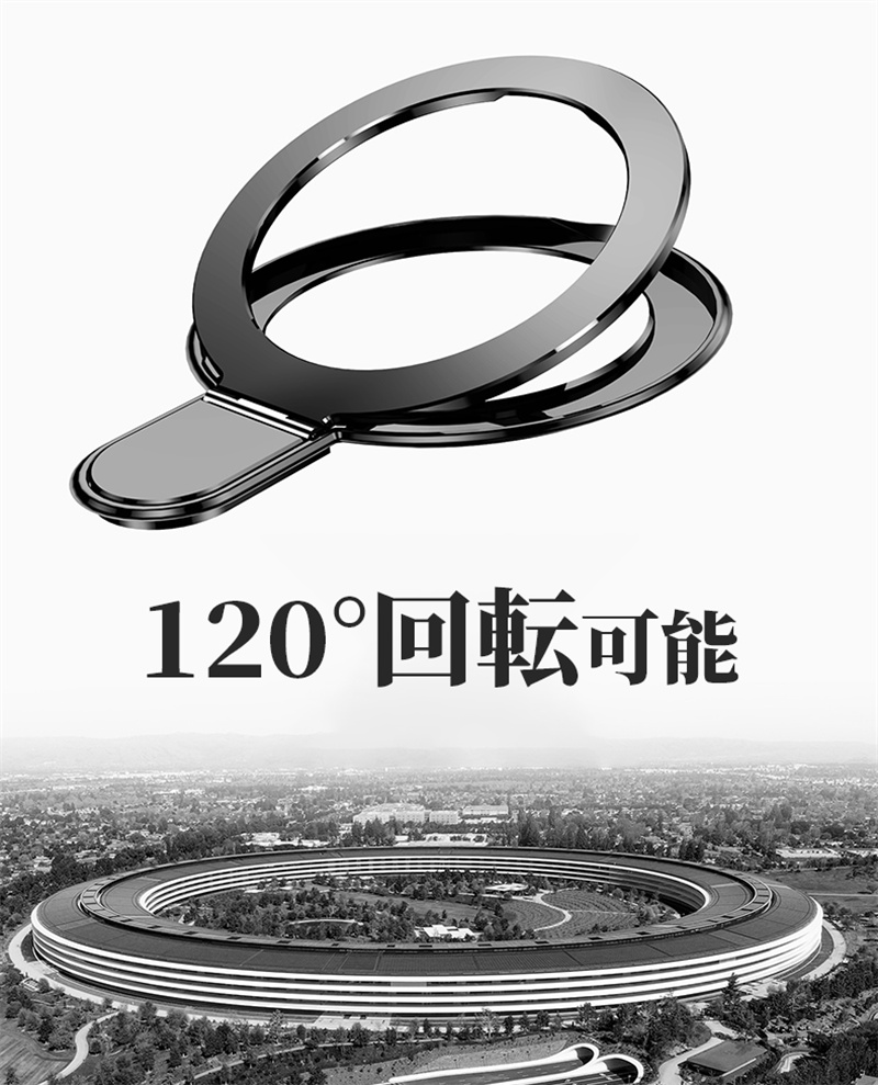MagSafe対応 iPhoneケース 4