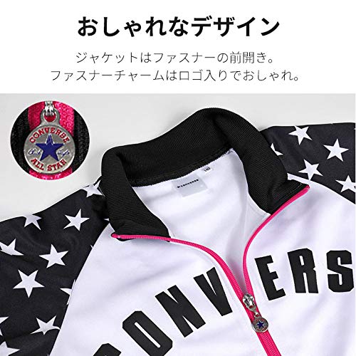 CONVERSE 女の子 ジャージ 上下セット 4
