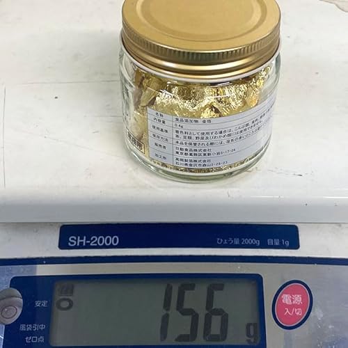 金箔 切りまわし 4