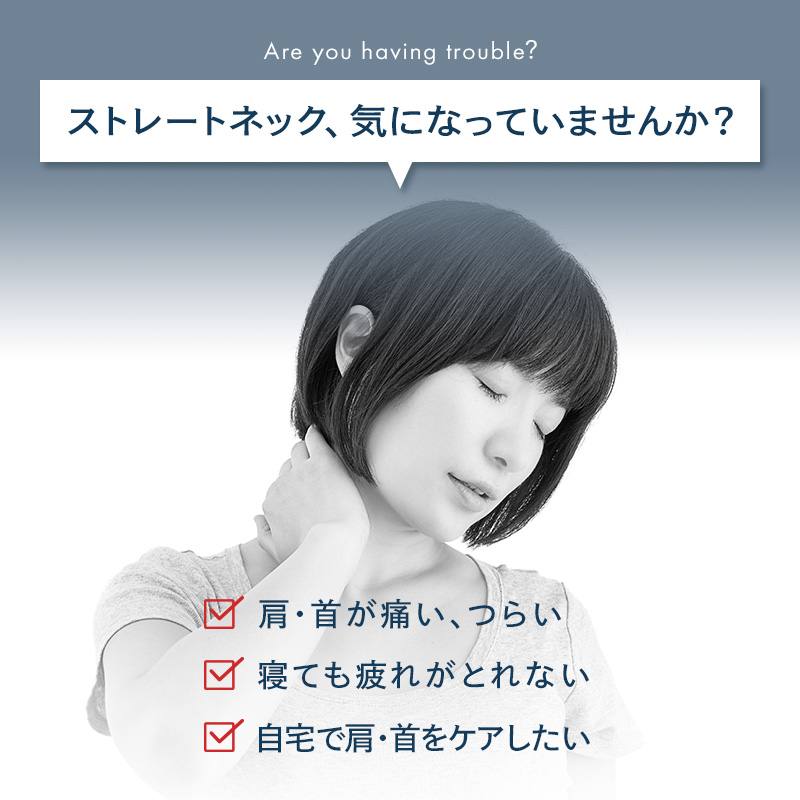 ジェルフィットピロー 3
