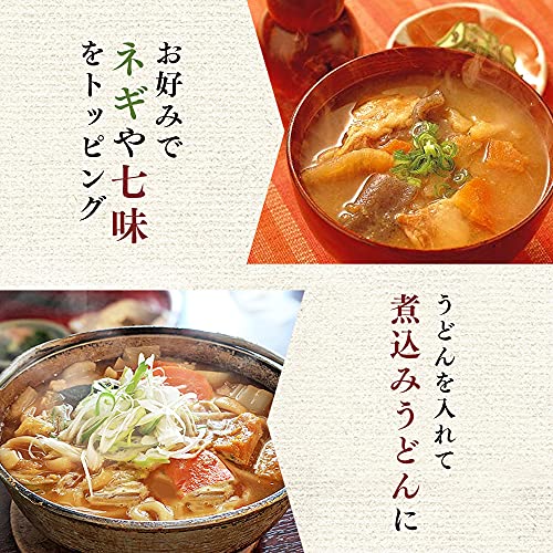 豚汁 パウチ 3