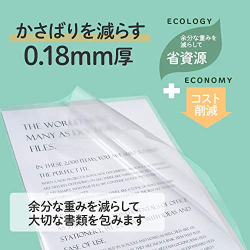 クリアーホルダーE 4