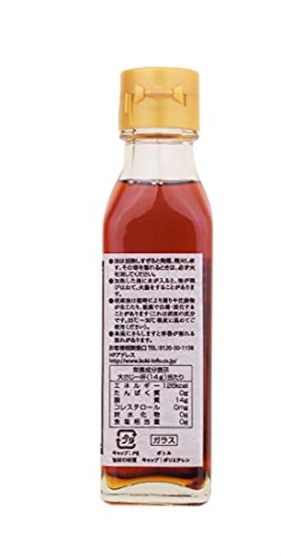 九鬼 芳醇胡麻油 3