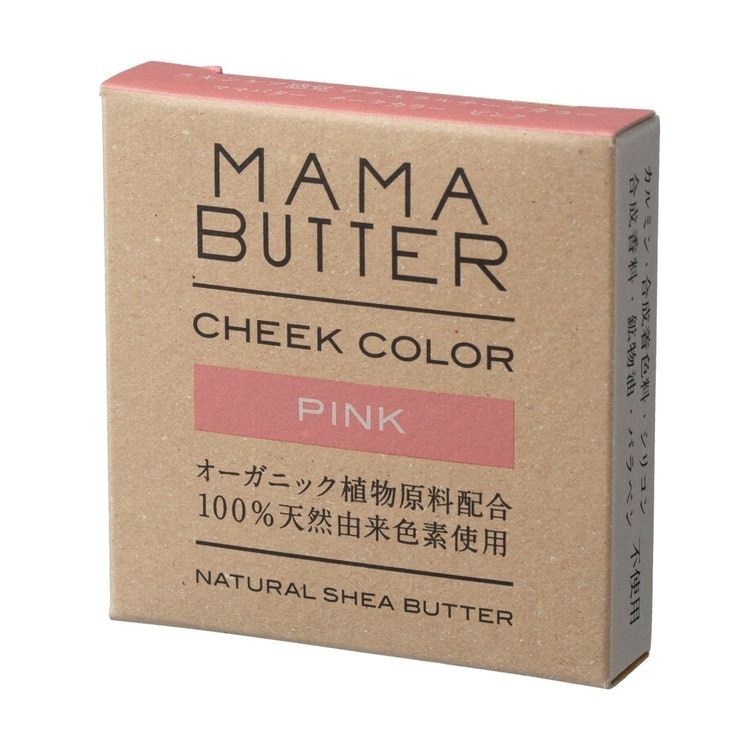 ママバター チークカラーを他商品と比較 口コミや評判を実際に使ってレビューしました Mybest