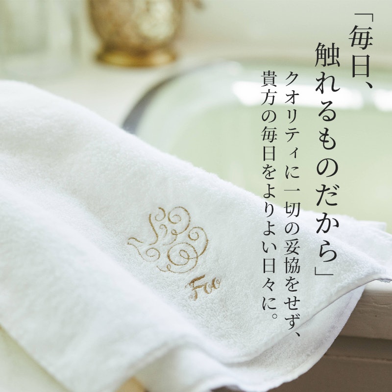 オーガニックコットン ギフトセット 7