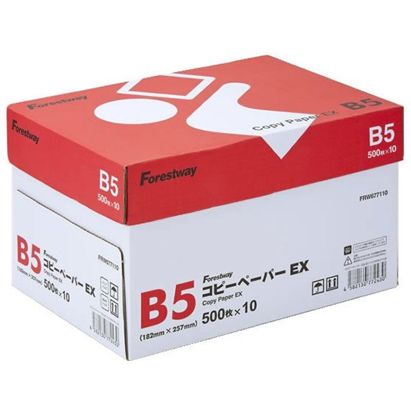 21年 コピー用紙のおすすめ人気ランキング10選 Mybest