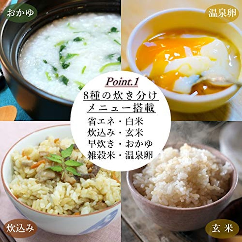 IH式3合炊飯器 3