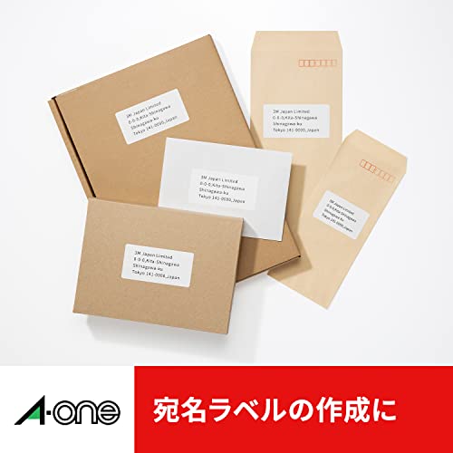 パソコンプリンタ＆ワープロラベルシール プリンタ兼用 4