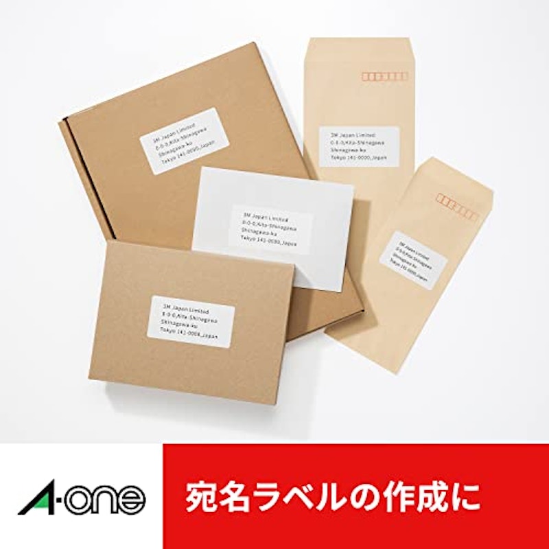 パソコンプリンタ&ワープロラベルシール プリンタ兼用 4